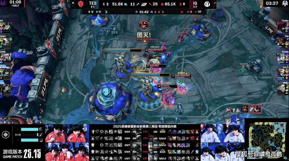 开云官网-关于大比分获胜引爆全场！，Rookie意外战胜IG全场沸腾不已的信息