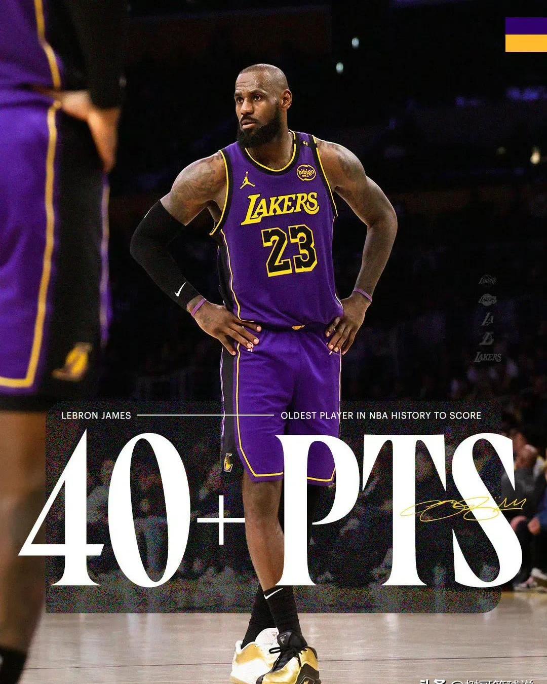 开云app-詹姆斯在皇家马德里比赛中最后时刻胜出，夺冠引发热议！再创辉煌时刻的简单介绍