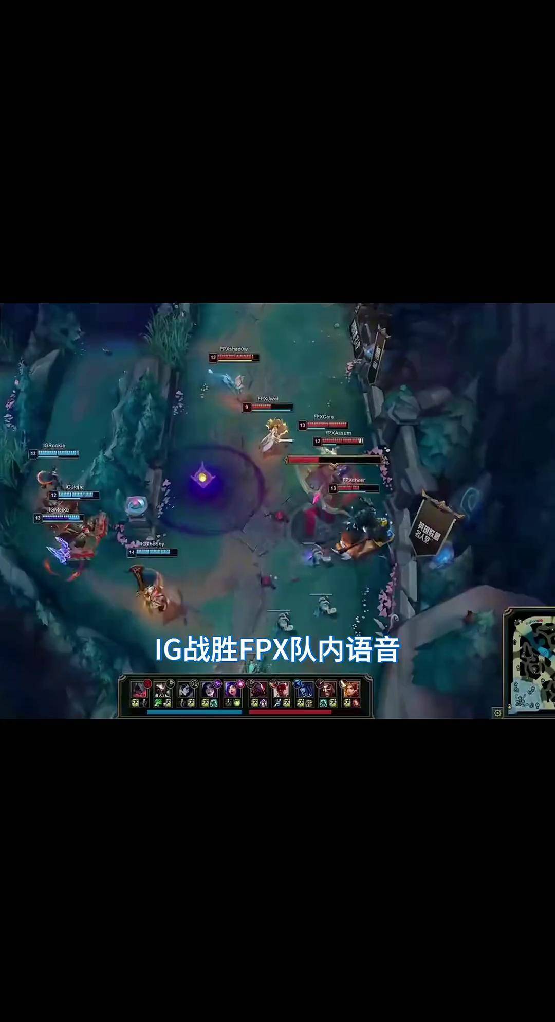 开云app-TheShy连续三场比赛得分超过重要助攻，FPX不断突破！气势如虹延续的简单介绍