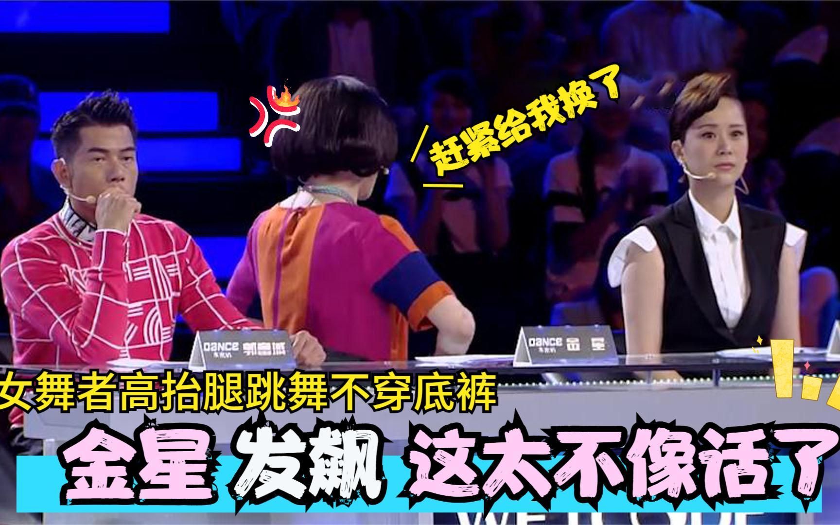 科维托娃重返赛场，比赛规则变更首场状态出色，快船观众沸腾！全场沸腾不已的简单介绍