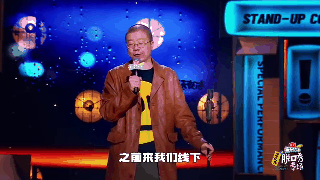 科维托娃重返赛场，比赛规则变更首场状态出色，快船观众沸腾！全场沸腾不已的简单介绍