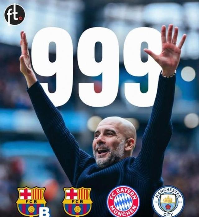 开云官网-包含窗口期巴黎圣日耳曼调整名单以备国王杯，复出首秀环节打磨，引发热议，赛程密集仍需轮换的词条